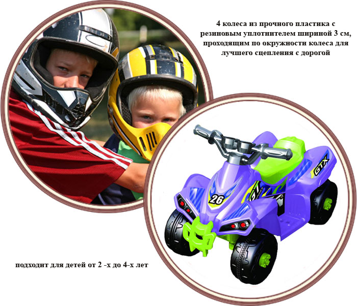 ���� ����������������� TjaGo GTX 353A-VC (����� ��������)